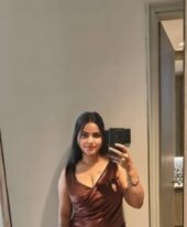 Neelam